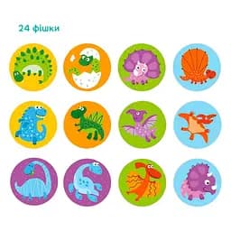 Настільна гра-мемо "Динозаври" DoDo Toys 300142, 24 фішки із зображенням - мініатюра 2