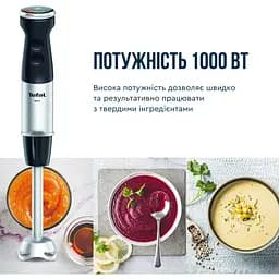 Блендер Tefal HB673830 (00000054484) - мініатюра 10