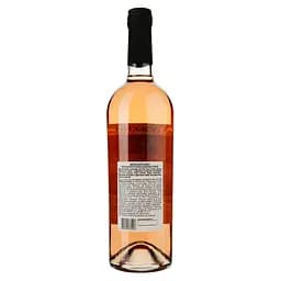 Вино Французький бульвар Special Edition Rozzato, рожеве, напівсолодке, 9-12%, 0,75 л (880227) - мініатюра 2