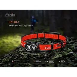Ліхтар налобний Fenix HP12R-TRd червоний - мініатюра 6