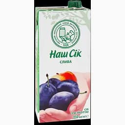 Сік Наш Сік Слива з м'якоттю 950 мл (63195) - мініатюра 3
