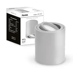 Накладний спот в сірому кольорі | Line F | Арт. ML302 сірий