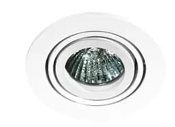 Точковий світильник Azzardo AZ0805 CARLO(GM2102_wh)