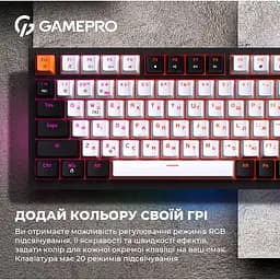 Клавіатура GamePro Red з Hot-Swap RGB Black дротова механічна (MK160B) - мініатюра 17