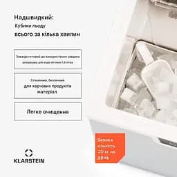 Льодогенератор Klarstein Icefestival Cube 20 кг/24 год (10035579) - мініатюра 7