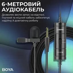 Мікрофон Boya BY-M1S Black (BY-M1S)