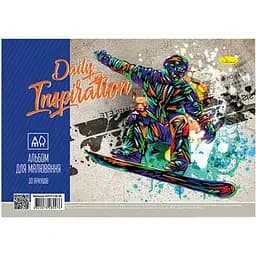 Альбом для малювання Апельсин Daily inspiration  A4 30 аркушів (АП-П-120-30-5)