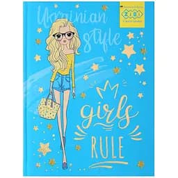 Блокнот ZiBi Patriot Fashion Kids Line А-6 у клітинку 64 аркуші блакитний (ZB.12751-14)