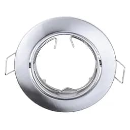 Світильник точковий Brille HDL-DT 01 SCHR MR16 163798