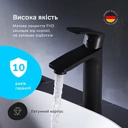 Високий змішувач для умивальника AM.PM Pride чорний F7C92022 - мініатюра 4