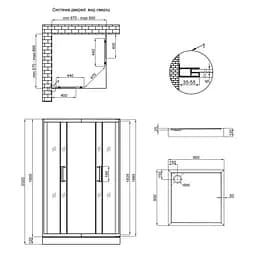 Душова кабіна Qtap Taurus CRM1099SC6 Clear 2020x900x900 мм + піддон Tern 309912C 90x90x12 см із сифоном - мініатюра 13
