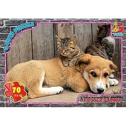 Детский пазл Домашние любимцы AN136 плакат 70 элементов