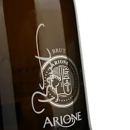Вино ігристе Arione Brut IGT біле брют 0.75 л - мініатюра 3