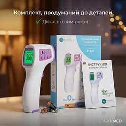 Термометр безконтактний  ArhiMED EcoTherm ST330 - мініатюра 7