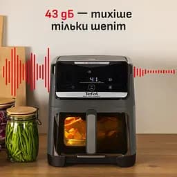 Мультипіч Tefal Easy Fry Silence XXL 1800 Вт темно-сіра (EY846HE0) - мініатюра 11