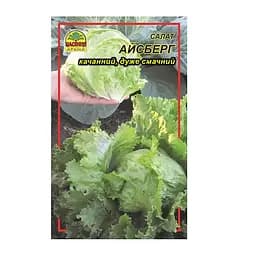 Насіння салату Насіння Країни Айсберг 0.3 г