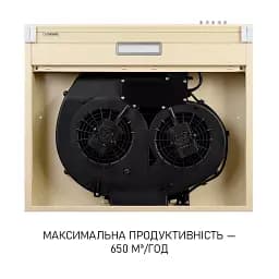 Витяжка плоска Minola HPL 633 IV - мініатюра 8