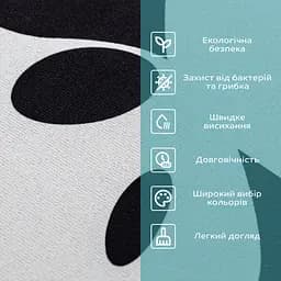Вологопоглинаючий килимок Панда 40x60CMx3MM(D) SW-00002563 - мініатюра 4