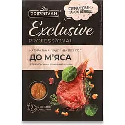 Приправа Приправка Exclusive Professional для мяса 50 г (873646)