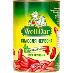 Фасоль красная WellDar итальянская стерилизованная 400 г