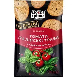 Сухарики Добра грінка Томати, італійські трави 0.08 г