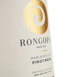 Вино Rongopai Marlborough Pinot Noir червоне сухе 0.75 л - мініатюра 3