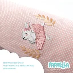 Бортик-валик у ліжечко Papaella Горошок захисний пудровий (8-34533 горошок пудра) - мініатюра 8