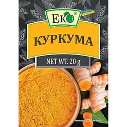 Куркума Еко 20 г (31374)