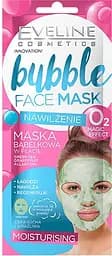 Зволожуюча пухирчаста тканинна маска Eveline Bubble Face Mask, 1 шт. (5901761986334)