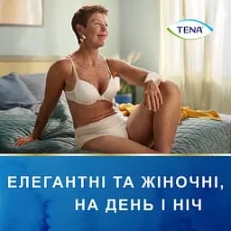 Урологічні труси для жінок Tena Lady Pants Plus Medium 9 шт. - мініатюра 8