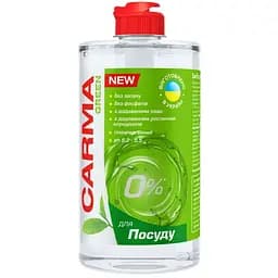 Засіб мийний для посуду Carma Green 500 мл
