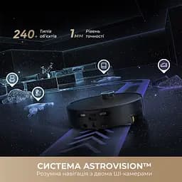 Робот-пилосос Dreame Aqua 10 Ultra Track Complete Black (RLR81CE-1-BL) [152039] - мініатюра 14