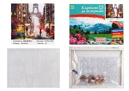 Набір для розпису по номерах Париж, TK Group, 30x40 см, 31380