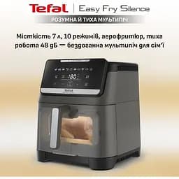 Мультипіч Tefal EY846HE0 - мініатюра 10