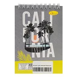 Блокнот для записей "Cali for nia" А6 АП-1711-3, 40 листов, пружина сверху
