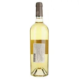 Вино Chateau de Peyrel 2020 AOP Rosette біле напівсолодке 0.75 л  - мініатюра 2