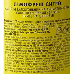 Напій Limofresh Ситро безалкогольний 0.5 л - мініатюра 6