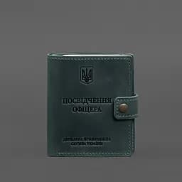 Шкіряна обкладинка-портмоне для посвідчення офіцера ДПСУ із кишенею для жетону 11.3 зелена Crazy Horse - мініатюра 7