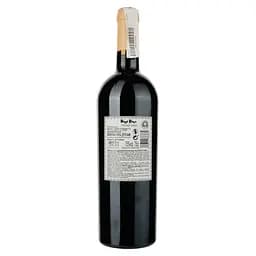Вино El Soeado Happy Family Baby Pompa Syrah, червоне, сухе, 15%, 0,75 л (ALR14465) - мініатюра 2