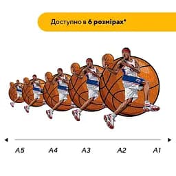 Пазл дерев'яний Айверсон, А3, Дерев'яна коробка 200 елементів - мініатюра 2