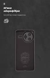 Чехол ArmorStandart ICON для Xiaomi Poco F7 Ultra Camera cover Black (ARM85217) - мініатюра 4