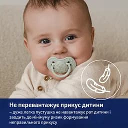 Пустушка LOVI Blossom силіконова динамічна 0-3 міс. 2 шт. блакитна (22/921boy) - мініатюра 13