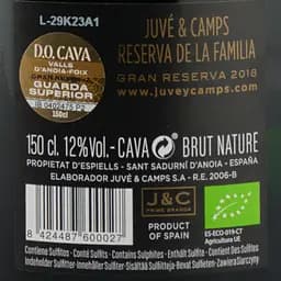 Вино ігристе Juve y Camps Reserve de la Familia Gran Reserva Brut Nature, біле, брют, 12%, 1,5 л (9395) - мініатюра 3