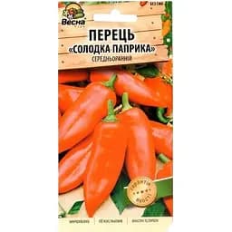 Насіння Весна Перець Солодка паприка 0.2 г (52392)