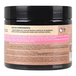 Маска Hair Trend Color Protection для фарбованого волосся, 400 мл - мініатюра 4