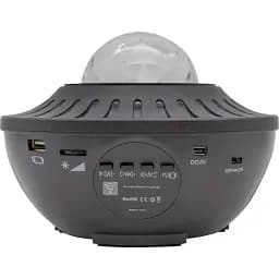 Лампа-проєктор XPRO SF-L1 Північне сяйво (44893-16257_361)