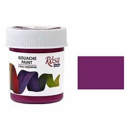 Фарба гуашева Фіолетова світла (920) 40 мл Rosa Studio