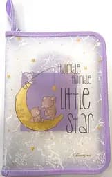 Папка на блискавці, В5+, 20x27.5x2 см, 400 мкм, P0094