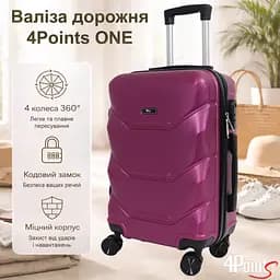 Валіза дорожня 4Points ONE велика (L), на подвійних колесах, пластикова - мініатюра 2