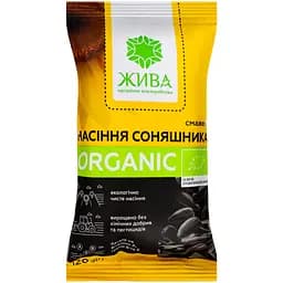 Семена подсолнечника Жива органические жареные 120 г (905925)